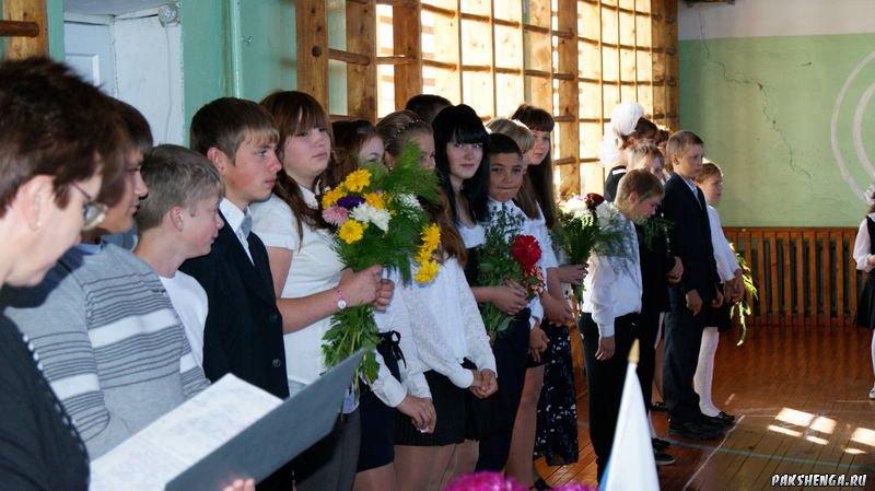 "День знаний" 1 сентября 2012 год.